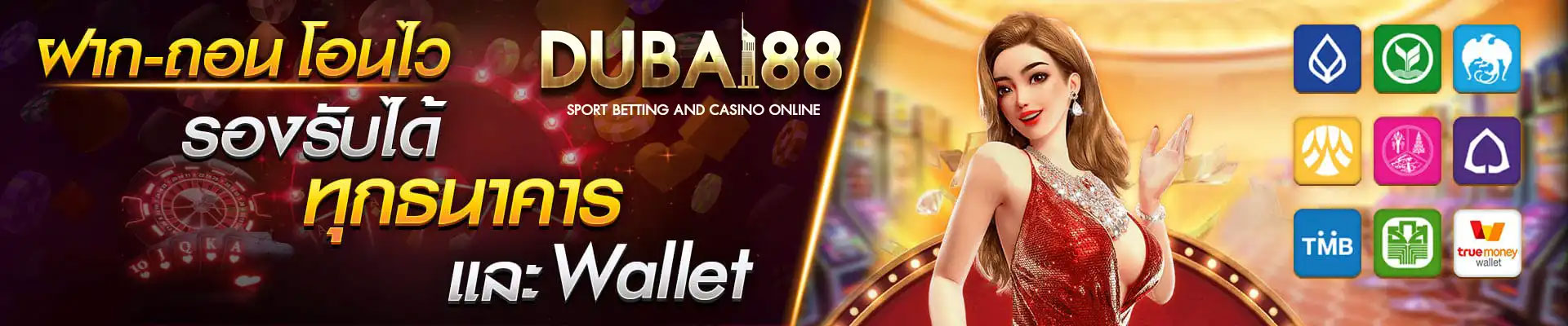 dubai88